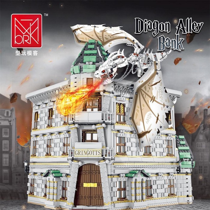 Diagon Alley Bank