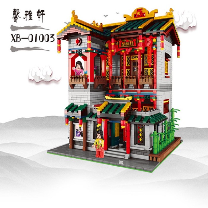 Xinya Palace