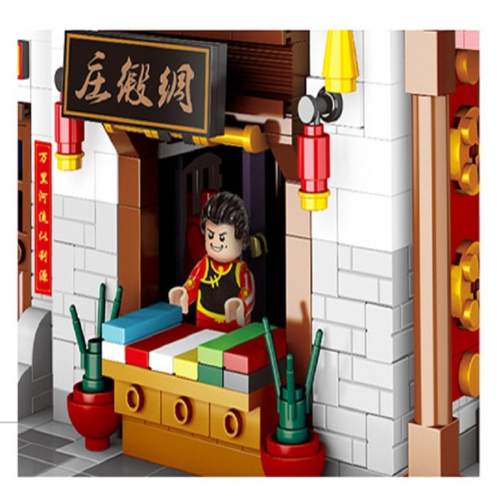 Silk Zhuang