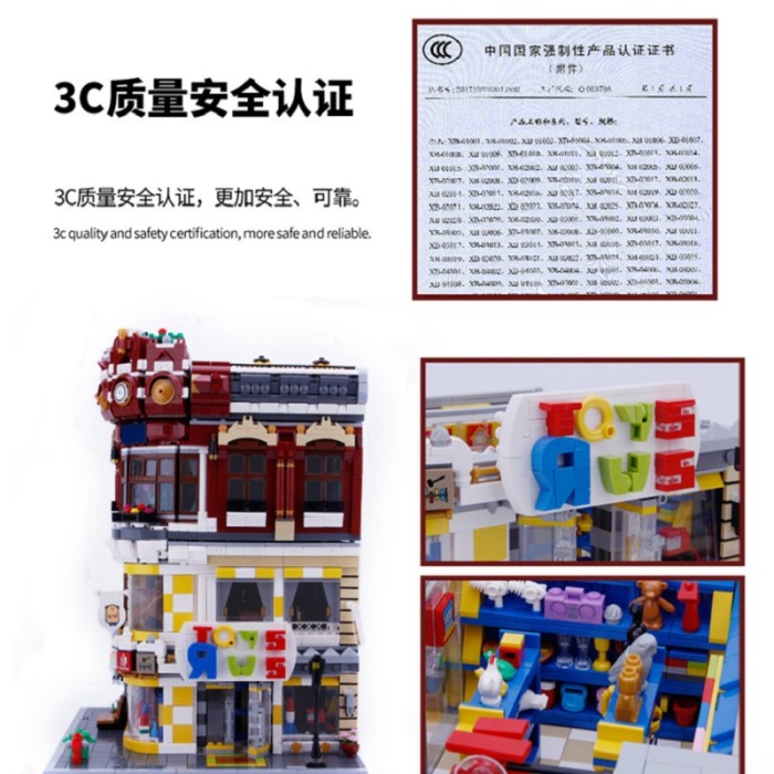 Toys And Bookstores