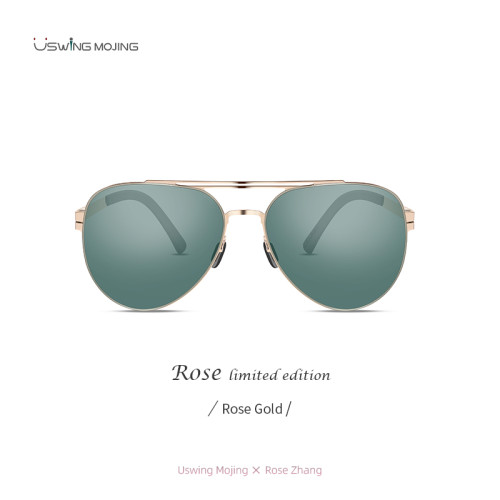 Rose Zhang Worldwide Limited-Edition (99 pairs)