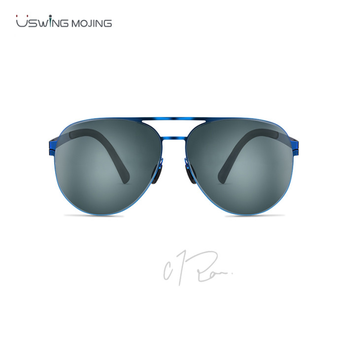 Prescript Uswing Sunglasses (below Diopters + Astigmatism -5.0)