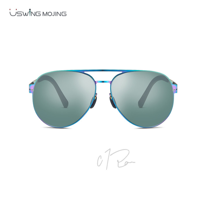 Prescript Uswing Sunglasses (below Diopters + Astigmatism -5.0)