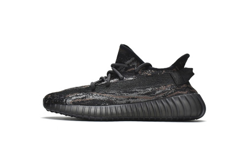 OG Yeezy Boost 350 V2 MX Rock GW3774