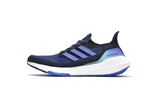 LJR adidas Ultra BOOST 2021 Teaser GY1332