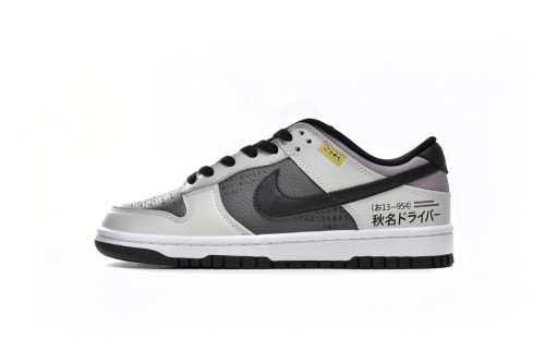 OG Nike Dunk Low SB AE86 DJ6188-002