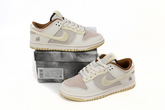 LJR Nike Dunk Low “Year of the Rabbit” FD4203-211