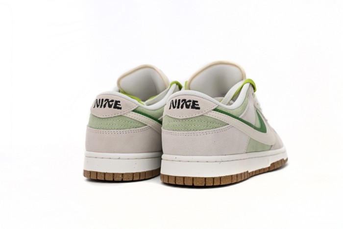 LJR Nike SB Dunk Low  85  Gray White Green DO9457-116