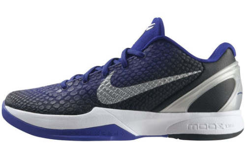 LJR Nike Zoom Kobe 6 'Purple Gradient' 429659-010