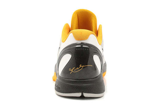 LJR Nike Zoom Kobe 6 'White Del Sol' 436311-101