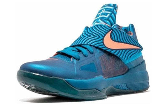 LJR Nike Zoom KD 4 'Year of The Dragon' 473679-300