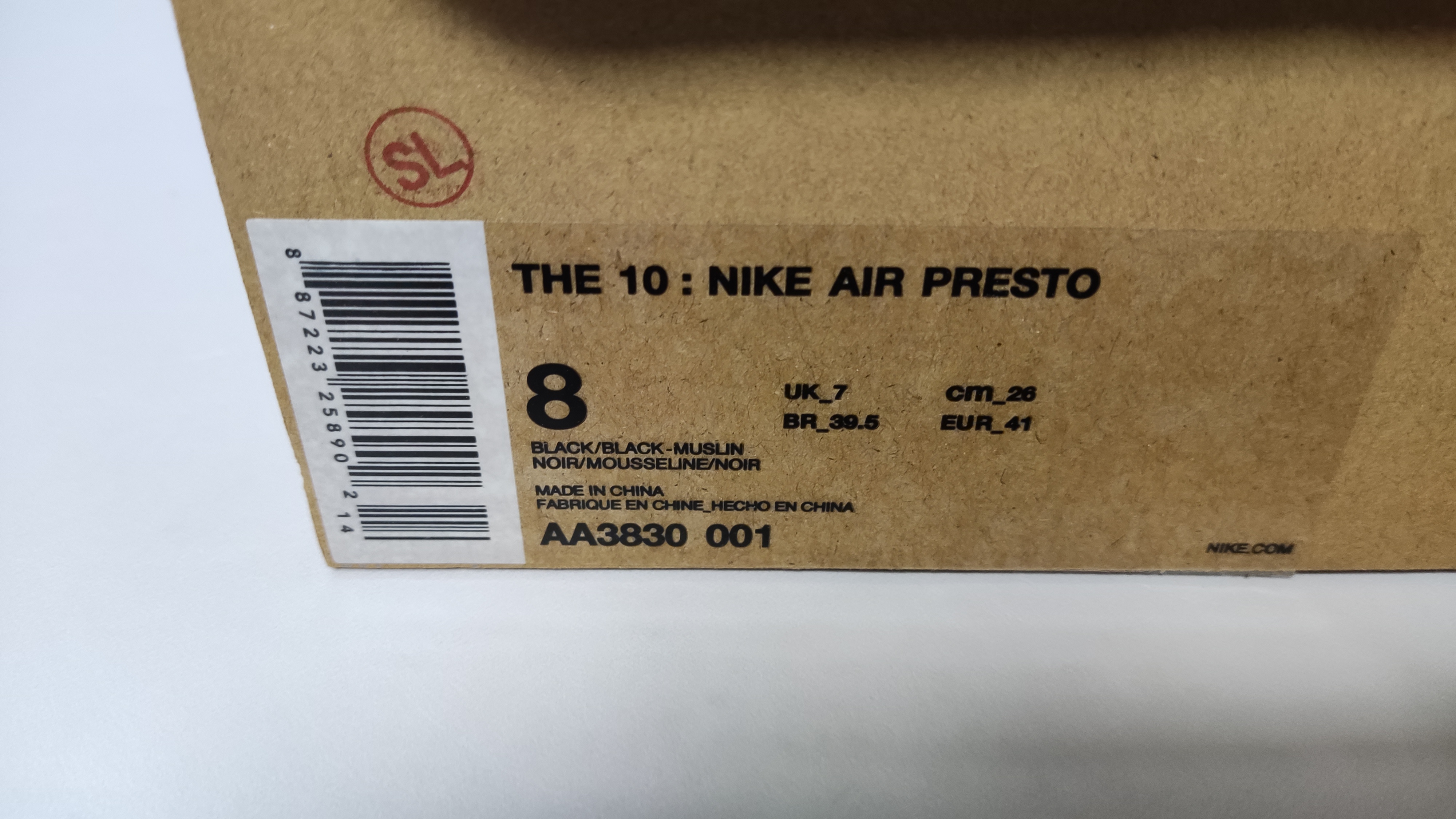 Replica Nike Air