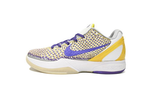 LJR Nike Kobe VI White Purple Yellow CW2190-105