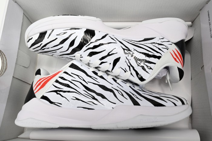 LJR Nike Zoom Kobe 5 Zebra DB4796-556