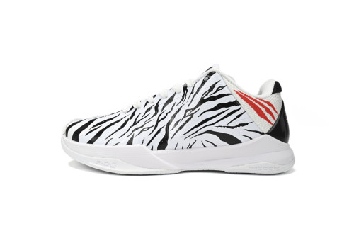 LJR Nike Zoom Kobe 5 Zebra DB4796-556