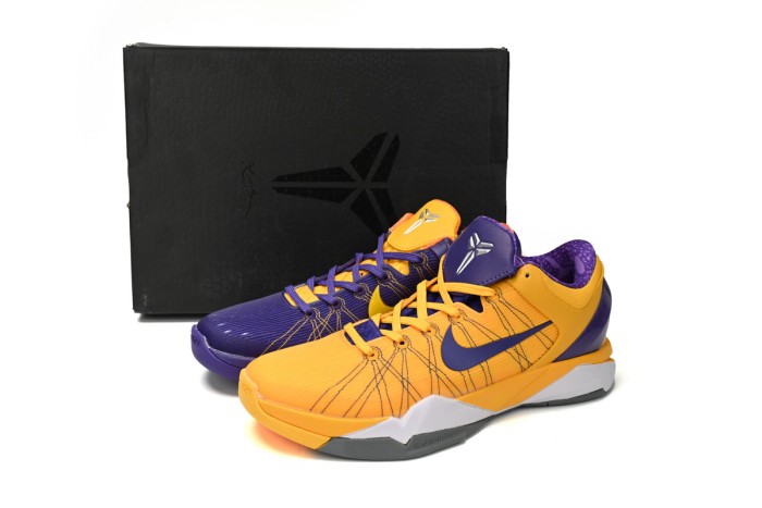 LJR Nike Zoom Kobe 7 Yin Yang 488370-501