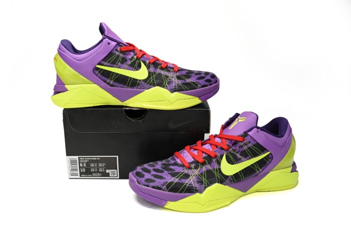 LJR Nike Zoom Kobe 7 Christmas (Leopard) 488244-500
