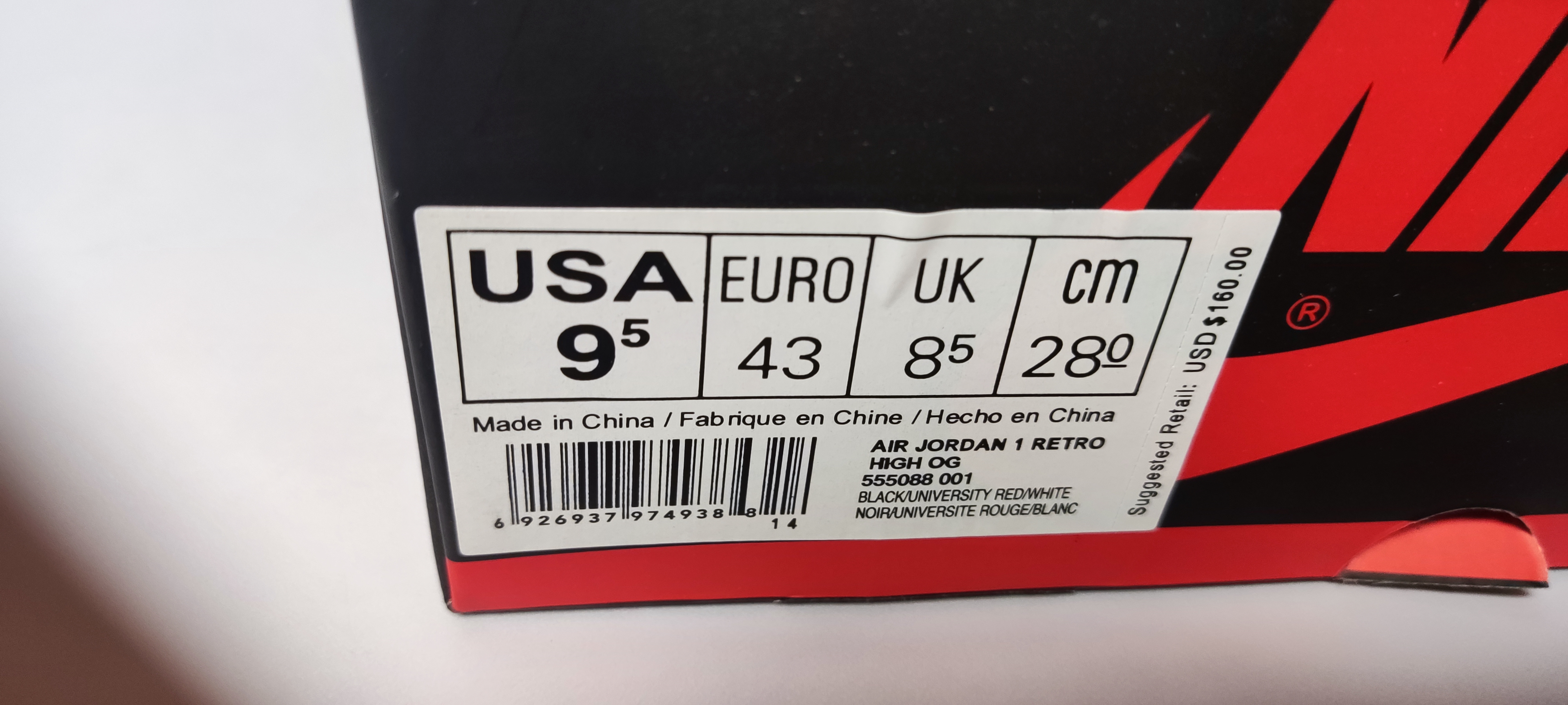 QC Picture Replica Jordan 1 Retro Bred Banned From Jdfoot