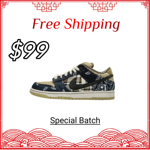 [Special Batch] Free Shipping Travis Scott x Nike SB Dunk Low CT5053-001