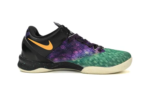 LJR Nike Kobe 8 System Easter 555286-302