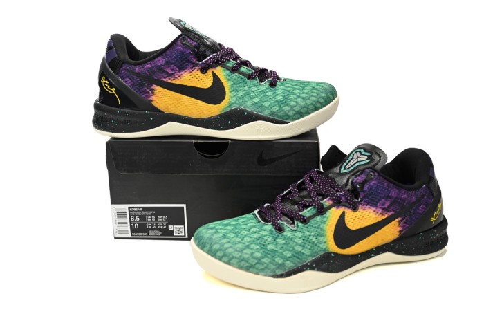 LJR Nike Kobe 8 System Easter 555286-302