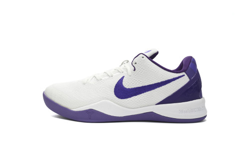 LJR Nike Kobe 8 Protro Court Purple FQ3549-100