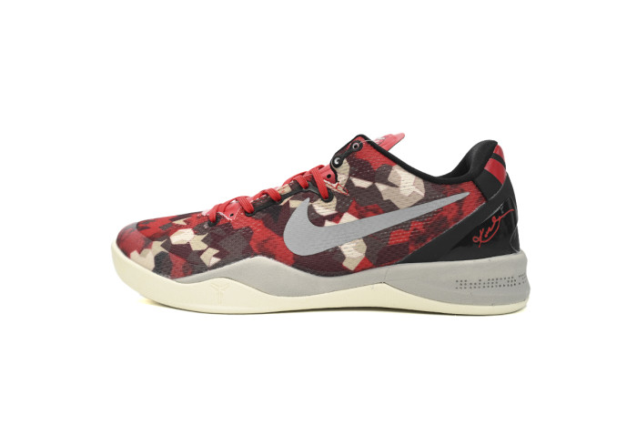 LJR NIKE Kobe 8 System Milk Snake 555035-601