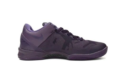 LJR Nike Kobe 8 'FTB' Dark Raisin 869456-551