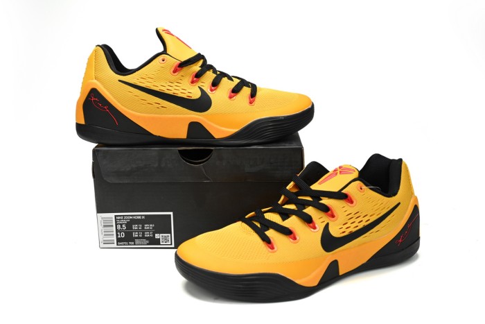LJR Nike Kobe 9 Em Bruce Lee 646701-700