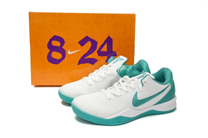 LJR Nike Kobe 8 Radiant Emerald FQ3549-101