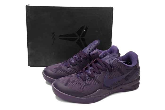 LJR Nike Kobe 8 'FTB' Dark Raisin 869456-551