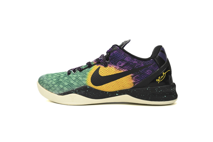 LJR Nike Kobe 8 System Easter 555286-302