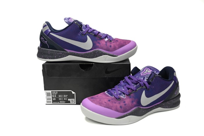 LJR Nike Kobe 8 System Purple Gradient 555035-500