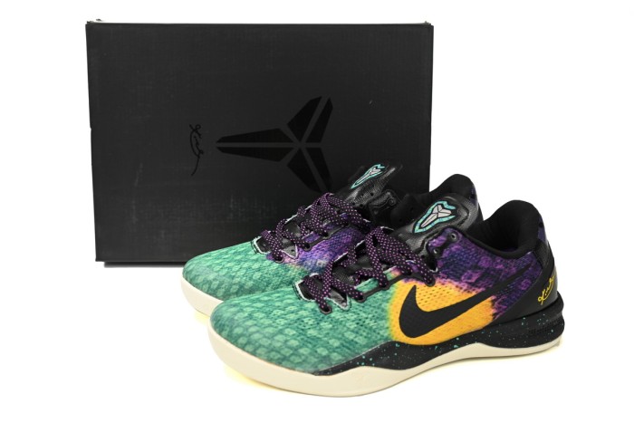 LJR Nike Kobe 8 System Easter 555286-302