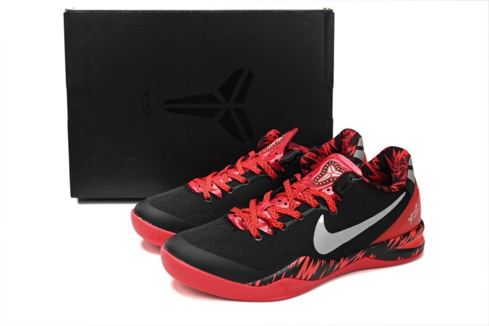 LJR Nike Kobe 8 System Philippines Pack Gym 613959-002
