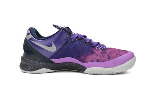 LJR Nike Kobe 8 System Purple Gradient 555035-500