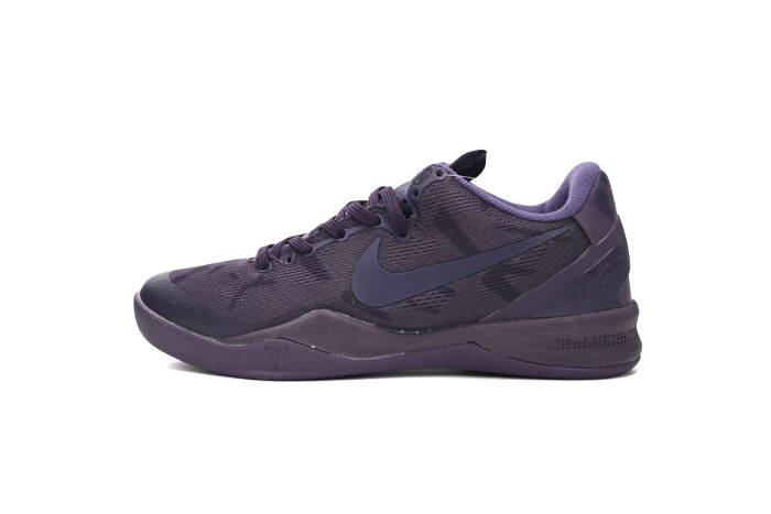 LJR Nike Kobe 8 'FTB' Dark Raisin 869456-551