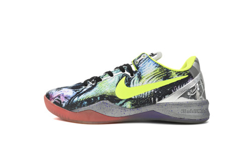 LJR Nike Kobe 8 System Prelude Multi-Color/Volt-Chrome 639655-900