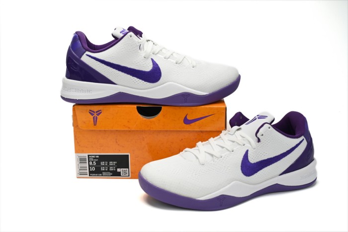 LJR Nike Kobe 8 Protro Court Purple FQ3549-100