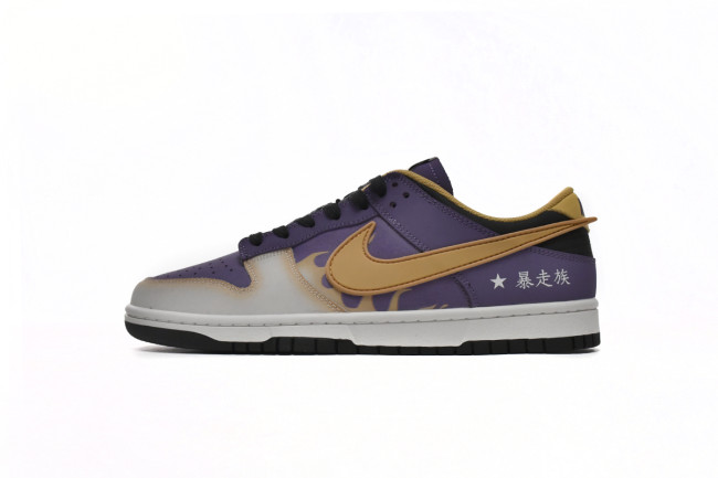 OG Nike Dunk Low AE86 Purple Yellow