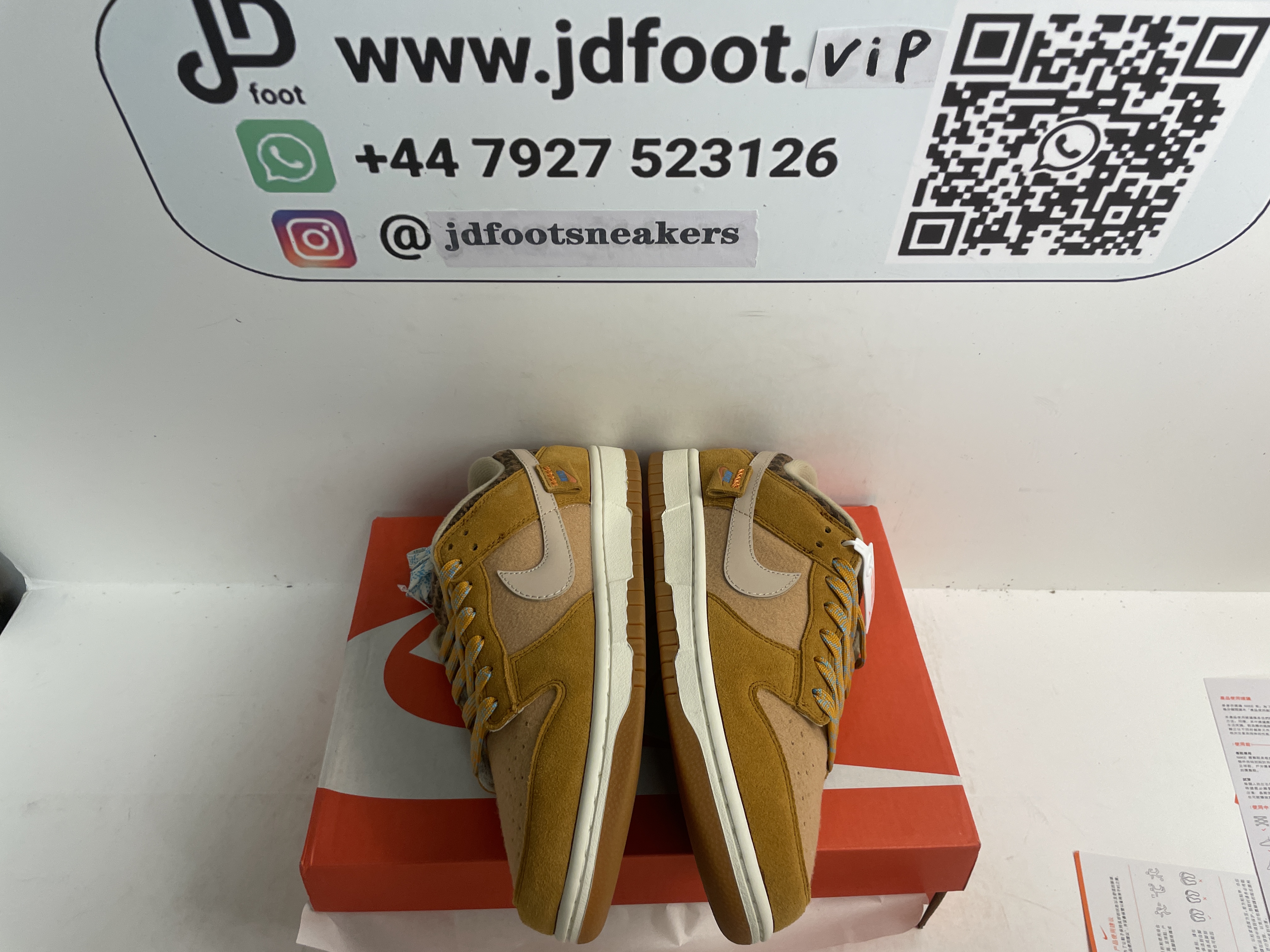 QC Replica Nike Dunk Low Teddy Bear From Jdfoot