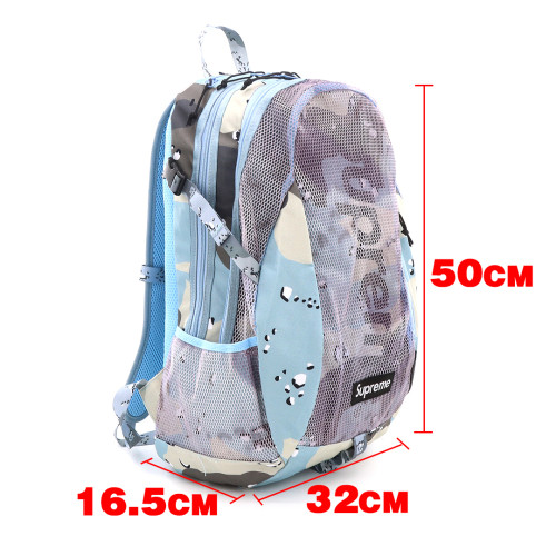 Supreme Mesh Backpack Blue Chocolate Chip Como (SS20)