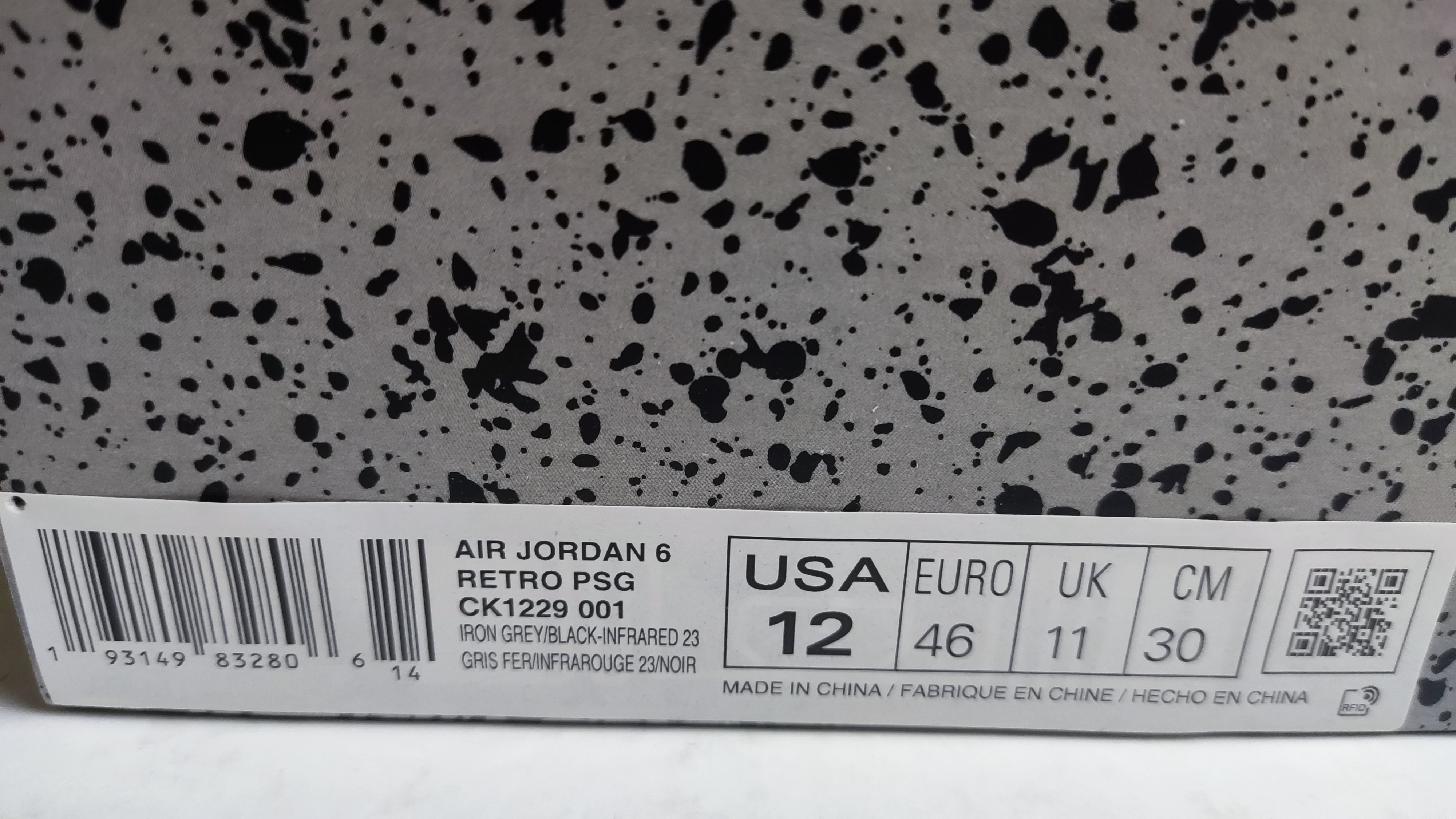 QC Picture Replica Jordan 6 Retro PSG Paris Saint-Germain From Jdfoot