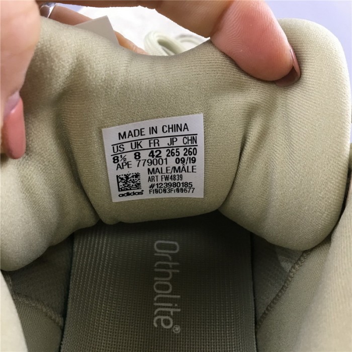 YEEZY 500 STONE