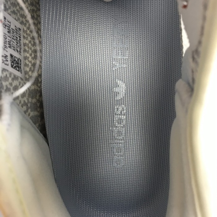 YEEZY BOOST 350 V2 YESHAYA (NON-REFLECTIVE)