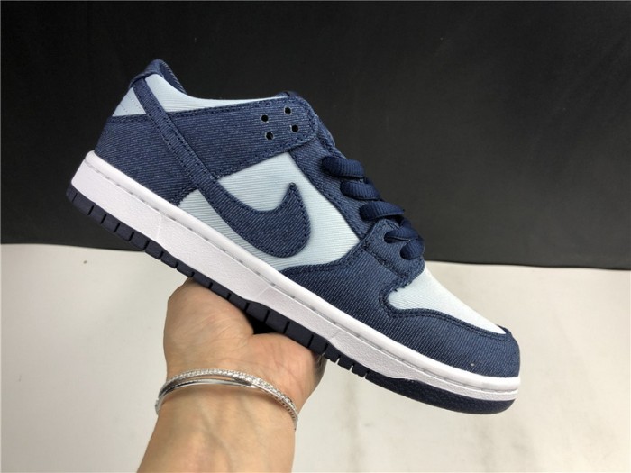 NIKE SB DUNK LOW BINARY BLUE