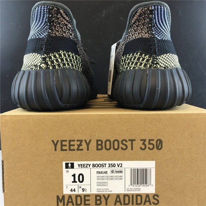 YEEZY BOOST 350 V2 YECHEIL (REFLECTIVE)