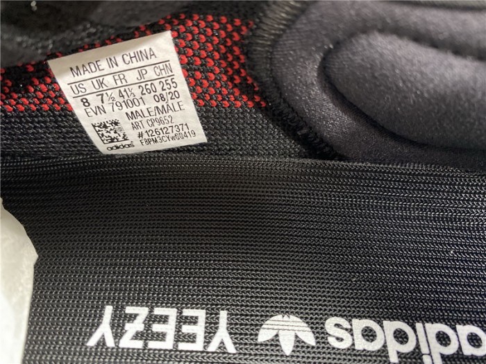 YEEZY BOOST 350 V2 BLACK RED (2020)