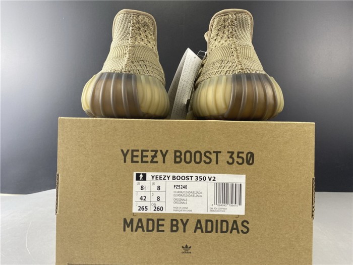 YEEZY BOOST 350 V2 SAND TAUPE