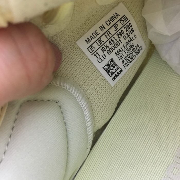 YEEZY BOOST 350 V2 BUTTER